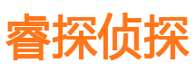 金山屯外遇调查取证